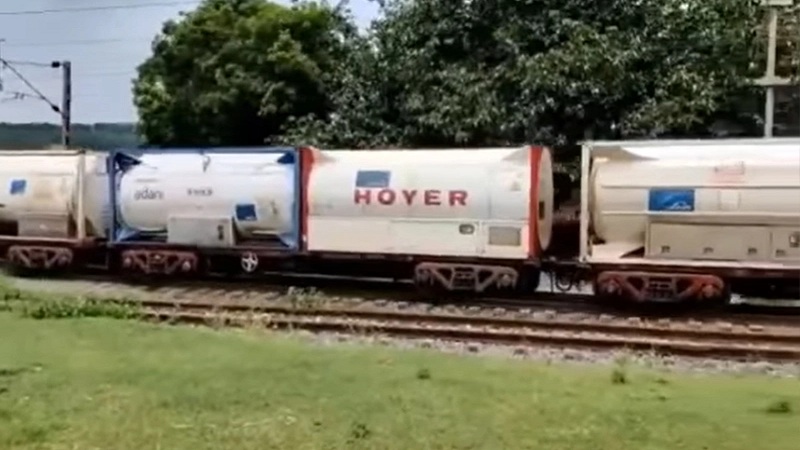 Train Oxygen