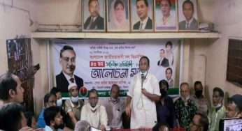 ‘জিয়াউর রহমান বহুদলীয় গণতন্ত্র প্রতিষ্ঠা ক‌রেছেন বলেই আওয়ামী লীগ আজ ক্ষমতায়’