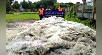 চাঁদপুরে সোয়া ৫ কোটি টাকার  অবৈধ কারেন্ট জাল জব্দ