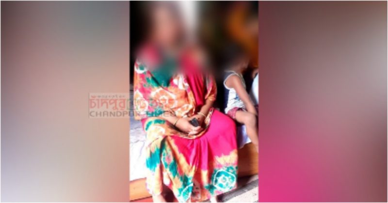 চাঁদপুরে অপকর্ম করতে গিয়ে ধরা খেল প্রবাসীর স্ত্রী, পরকীয়া প্রেমিক আটক