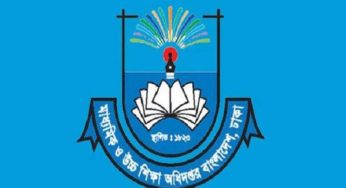 শিক্ষাপ্রতিষ্ঠানে মনিটরিং কমিটি গঠনের নির্দেশ