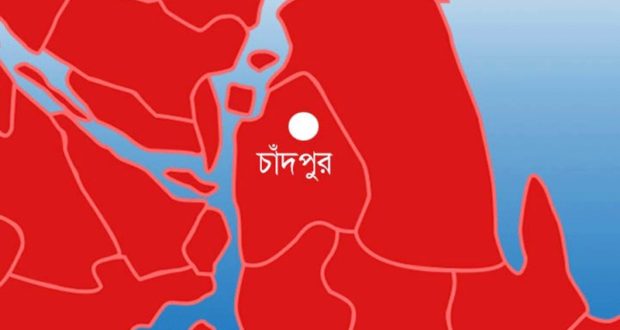 চাঁদপুর