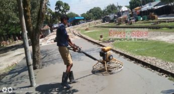 চাঁদপুরে অত্যাধুনিক রেল স্টেশন প্লাটফর্মের নির্মাণে অনিয়মের অভিযোগ