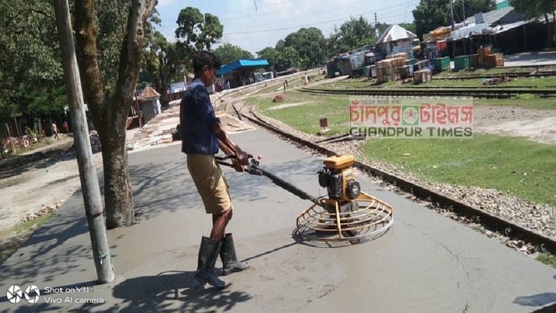 চাঁদপুরে অত্যাধুনিক রেল স্টেশন প্লাটফর্মের নির্মাণে অনিয়মের অভিযোগ