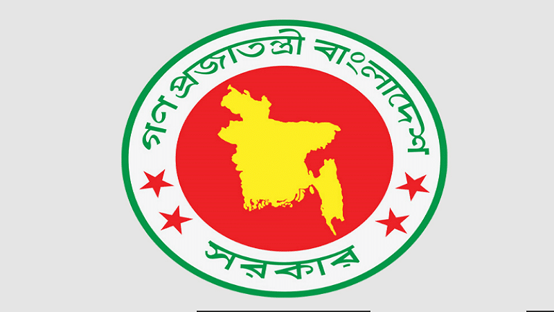 Govt .logo
