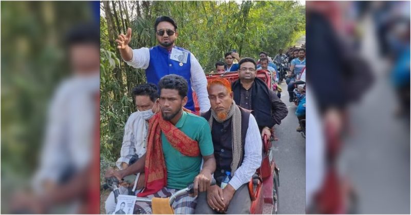 কচুয়া কাদলায় স্বতন্ত্র চেয়ারম্যান প্রার্থীর প্রচারনা