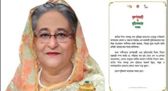 বিজয় দিবসে সবাইকে যে শপথ করাবেন প্রধানমন্ত্রী