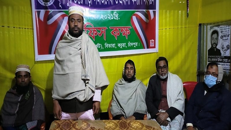 কচুয়ায় প্রার্থীর পোস্টার ছিড়ে ফেলার অভিযোগ প্রতিবাদ সভা