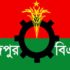 bnp