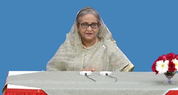 বাংলাদেশ