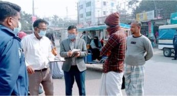 চাঁদপুরে মাস্কবিহীন পথচারীদের জরিমানা