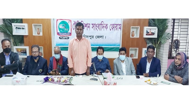 চাঁদপুর টেলিভিশন সাংবাদিক ফোরামের কার্যকরী পরিষদের সভা অনুষ্ঠিত