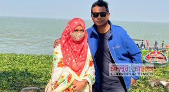 সপরিবারে ইলিশের বাড়ি চাঁদপুরে নাট্যাভিনেতা রাশেদ সীমান্ত