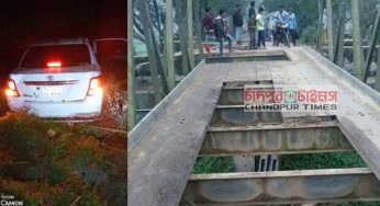 শাহরাস্তিতে ব্রিজের পাটাতন খুলে ফেলেছে নিহতদের স্বজনরা