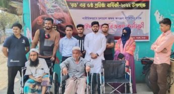 শাহরাস্তিতে ‘রঙ’ এর প্রতিষ্ঠাবার্ষিকীতে হুইলচেয়ার বিতরণ