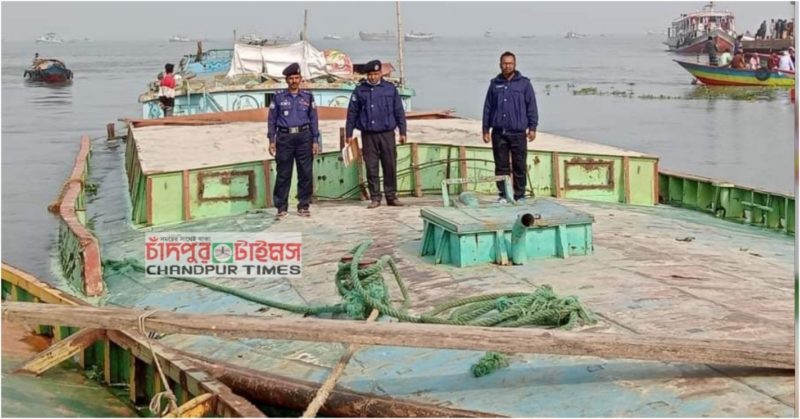 চাঁদপুরে নৌ পুলিশের অভিযানে ১৫ বাল্কহেড জব্দ, আটক ৪৫