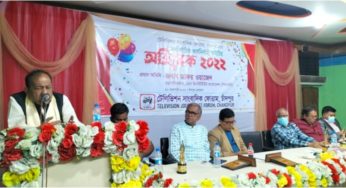 গুজবে কান না দিয়ে বস্তুনিষ্ঠ সংবাদ প্রচার করতে হবে:  পিআইবি মহাপরিচালক