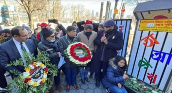নিউ ইয়র্কে জাতিসংঘের সামনে অস্থায়ী শহীদ মিনারে প্রবাসীদের শ্রদ্ধা