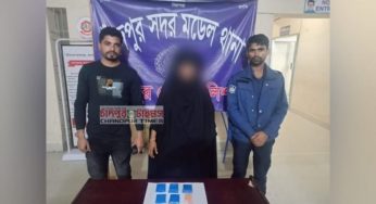 চাঁদপুরে ১২শ’ পিস ইয়াবাসহ অন্তঃসত্ত্বা নারী আটক