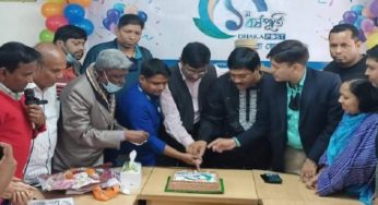 কুমিল্লায় ঢাকা পোস্টের প্রথম বর্ষপূর্তি পালিত