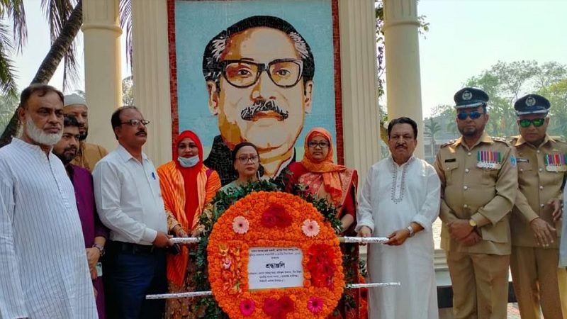 শাহরাস্তিতে বঙ্গবন্ধুর জন্মদিন ও শিশু দিবস পালিত