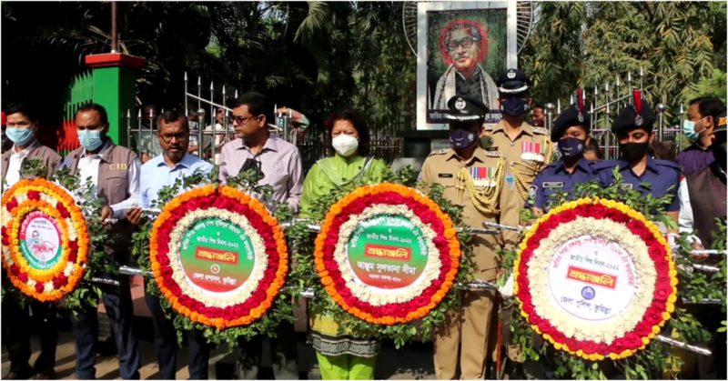 কুমিল্লায় বঙ্গবন্ধুর জন্মদিন ও জাতীয় শিশু দিবস পালিত