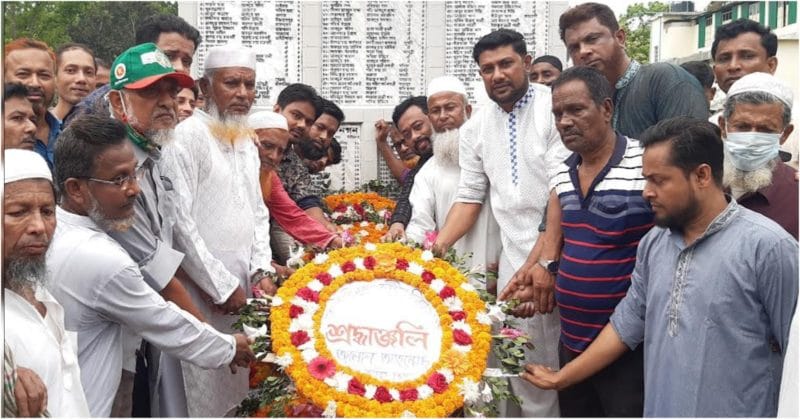 ফরিদগঞ্জে স্বাধীনতা দিবসে জালাল আহমেদের পক্ষে শ্রদ্ধা নিবেদন