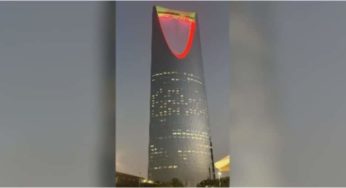 বাংলাদেশের স্বাধীনতা দিবসে রিয়াদের কিংডম টাওয়ার লাল সবুজে সজ্জিত