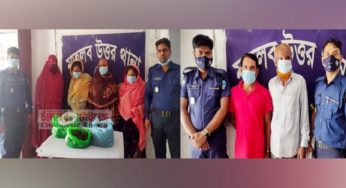 মতলবে গাঁজাসহ ৪ নারী ও সাজাপ্রাপ্ত আসামি গ্রেফতার