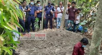 ফরিদগঞ্জে মৃত্যুর ৫ মাস পর কবর থেকে লাশ উত্তোলন