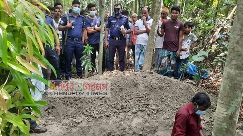 ফরিদগঞ্জে মৃত্যুর ৫ মাস পর কবর থেকে লাশ উত্তোলন