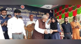 কচুয়ায় মুক্তির উৎসব ও সুবর্ণজয়ন্তী মেলা উদযাপন