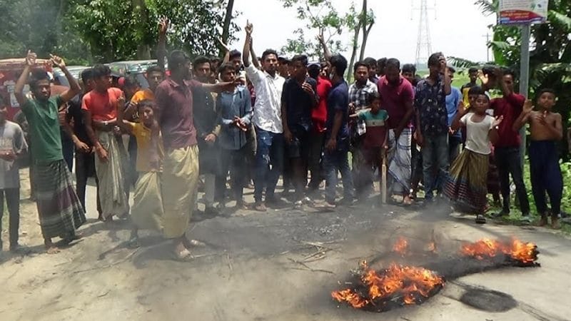 কচুয়ায় বিক্ষোভ মিছিল ও সড়ক অবরোধ