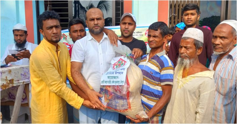 চাঁদপুরে প্রবাসী কল্যাণ সমিতির উদ্যোগে ইফতার সামগ্রী বিতরণ