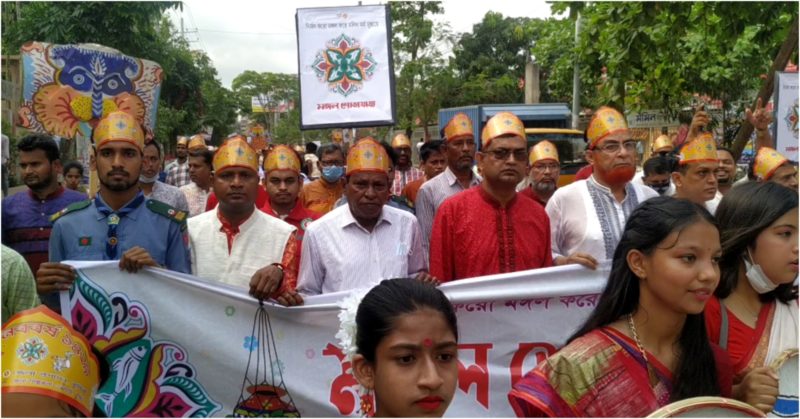 কুমিল্লায় বর্ণিল আয়োজনে পালিত হচ্ছে বাংলা নববর্ষ