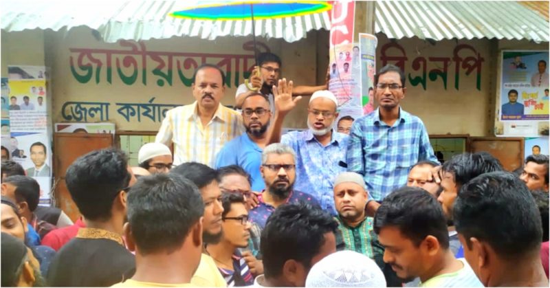 আওয়ামী সরকারের শাসন, শোষণ, নির্যাতন আর নিপীড়নে মানুষ  অতিষ্ঠ : অ্যাড. সলিম উল্লাহ সেলিম