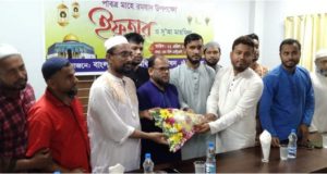 চেয়ারম্যানের