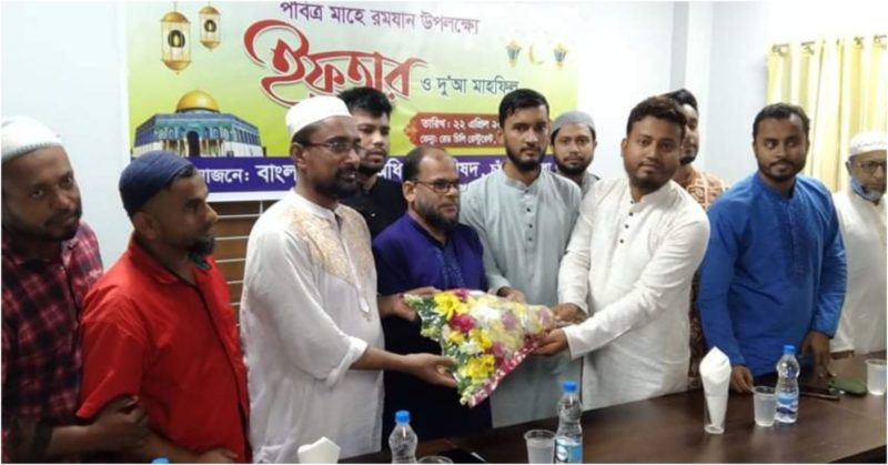 চাঁদপুরে পেশাজীবী ও রাজনৈতিক নেতাদের নিয়ে গণঅধিকার পরিষদের ইফতার