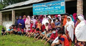 সুবিধা বঞ্চিত কুমিল্লার দেবীদ্বারে বুদ্ধি প্রতিবন্ধী স্কুল