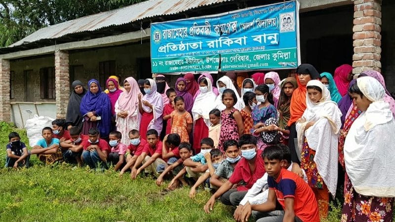 সুবিধা বঞ্চিত কুমিল্লার দেবীদ্বারে বুদ্ধি প্রতিবন্ধী স্কুল