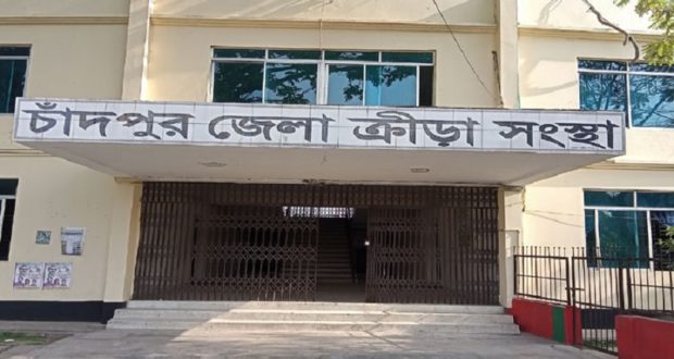 ক্রীড়া