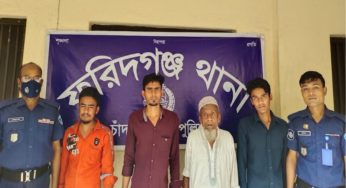 ফরিদগঞ্জে প্রতিবন্ধীর গাড়ি পোড়া মামলায় বাবা-ছেলেসহ আটক ৪