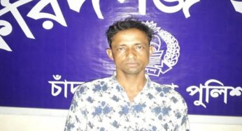 ফরিদগঞ্জে ইয়াবাসহ মাদক কারবারি আটক