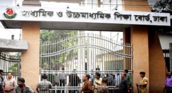 এসএসসির ফরম পূরণ শুরু ১৩ এপ্রিল