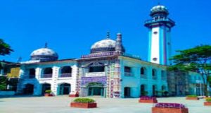 Hajigonj Masjid