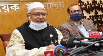 এবার ৫৭,৮৫৬ জন হজে যেতে পারবেন : ধর্ম প্রতিমন্ত্রী