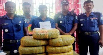 মোহনপুর লঞ্চঘাটে ১৪ কেজি গাঁজাসহ মাদক বিক্রেতা গ্রেফতার