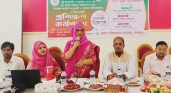 চাঁদপুরে জনশুমারি ও গৃহগণনা বিষয়ক প্রশিক্ষণ কর্মশালা শুরু