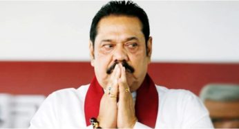 শ্রীলঙ্কার প্রধানমন্ত্রীর পদত্যাগ