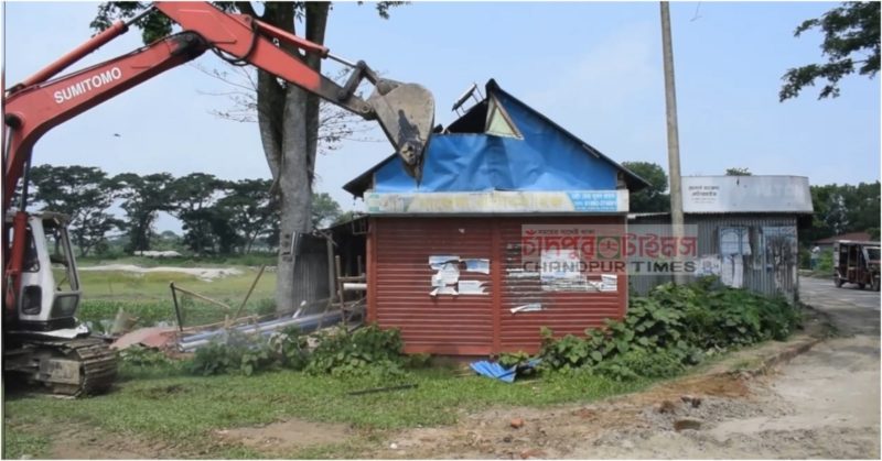 মেঘনা-ধনাগোদা সেচ প্রকল্পের বাঁধের অবৈধ স্থাপনা উচ্ছেদ